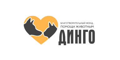 Логотип Динго