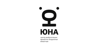 Логотип ЮНА