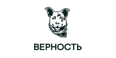 Логотип Верность