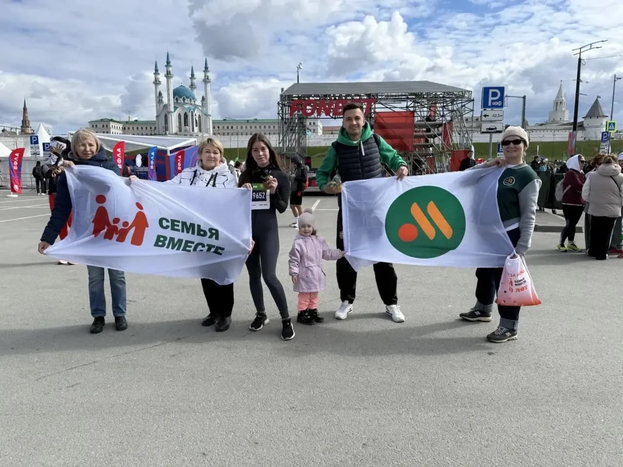 Волонтеры на Казанский национальный полумарафон 10-11 октября 2026 года